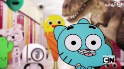 دنیای شگفت انگیز گامبال - فصل دوم - قسمت 35